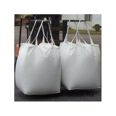 供应深圳耐高温吨袋/深圳导电集装袋/深圳危险品吨袋