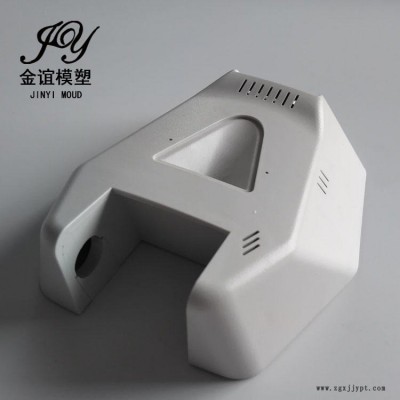 塑料模具开模 精密注塑模具加工 磨具制造 订制定做塑料模具图4