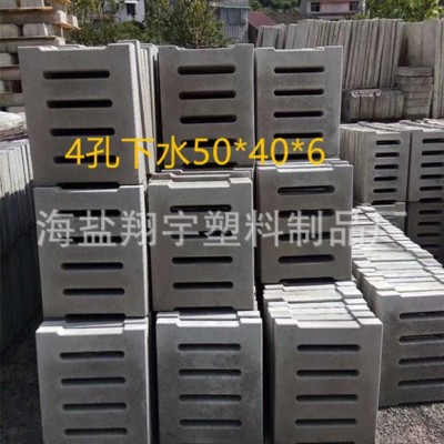大量批发 市政 水利 高铁 高速工程专用 下水盖板模具 水泥砖模图1