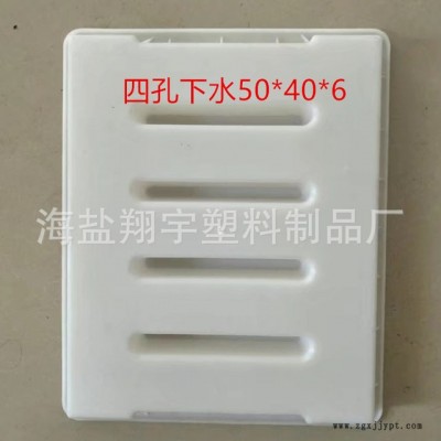 大量批发 市政 水利 高铁 高速工程专用 下水盖板模具 水泥砖模图3