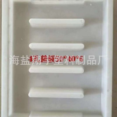 大量批发 市政 水利 高铁 高速工程专用 下水盖板模具 水泥砖模图2