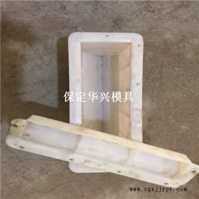 镶嵌式护坡模具 自锁式护坡模具 生态连锁护坡模具 卓亿模具图2