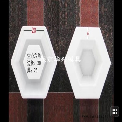 六角砖护坡模具 生态护坡模具 河道护坡模具 卓亿模具厂图2
