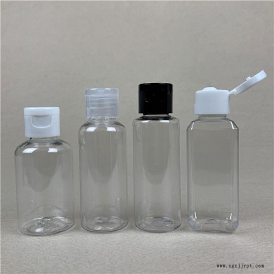 新天虹 翻盖瓶厂家 30毫升60毫升梯形瓶  蚊不叮瓶子 现货供应30ml 60ml翻盖瓶