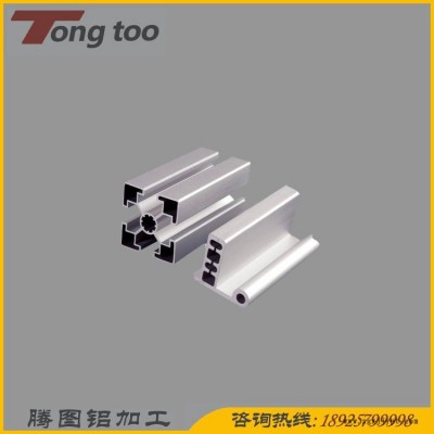 腾图铝制品 工业铝型材 灯饰铝型材散热外壳 CNC精密零件加工 铝合金外壳定制 开模定制散热器图2