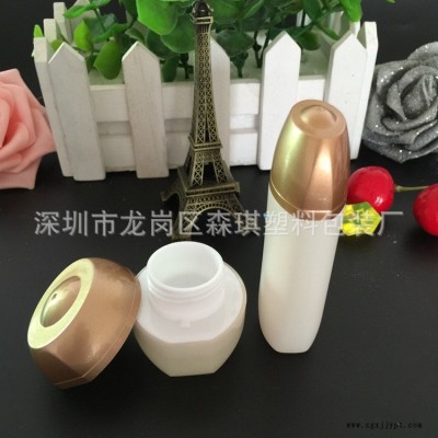 5克15ML小样试用装套装瓶 膏霜瓶 乳液瓶 PS塑料化妆品包材图2