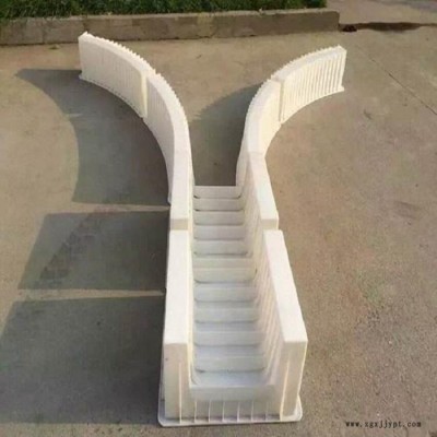 拱形护坡模具，空心护坡模具，护坡砖模具  宝塑模具图1