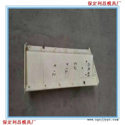高度100 120 150 水利界桩模具 水利界桩钢模具厂家 华旭模具图2