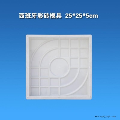 市政水泥厂专用四角梅花型地面砖便道砖水泥砖路面砖磨石砖广场砖马路彩砖塑料模盒模型模具图3