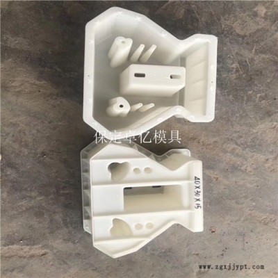 水利护坡砖模具加工 卓亿 塑料水利护坡砖模具图2