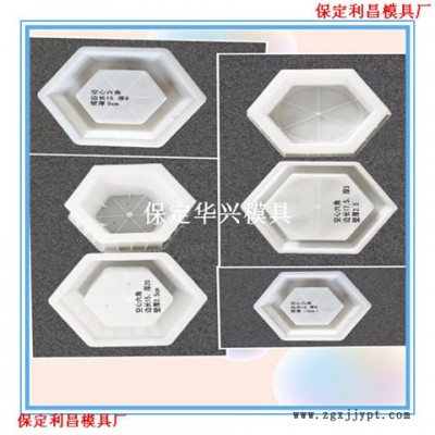 混凝土连锁块模具 自嵌式挡土块模具 水泥护坡模具 卓亿模具图2