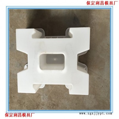 联锁块模具，水泥联锁块模具 华旭模具图2
