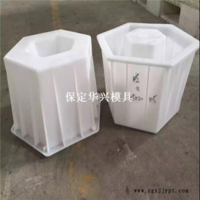 六角块护坡模具 水泥六棱块护坡模具 水泥六角块模具 卓亿模具图1