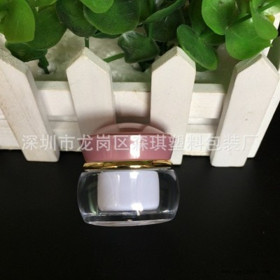 厂家直销 10克亚克力圆形膏霜瓶 面霜瓶，眼霜瓶，分装瓶 塑料化妆品包材图4