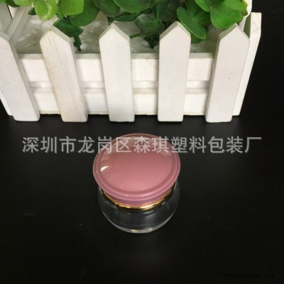 厂家直销 10克亚克力圆形膏霜瓶 面霜瓶，眼霜瓶，分装瓶 塑料化妆品包材图2