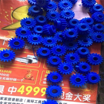 注塑尼龙条 尼龙把手 尼龙垫 尼龙三通架 颜色多型号全质量保证图5