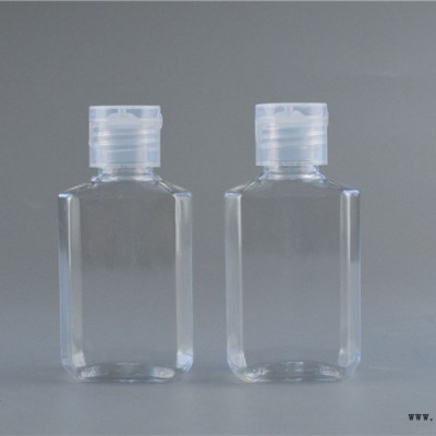 新天虹 塑料瓶厂家 30毫升60毫升梯形瓶  翻盖八角瓶 60ml酒精瓶