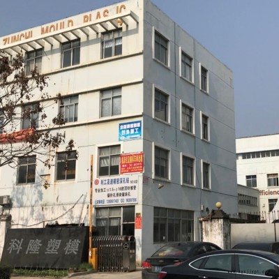 薄壁餐盒模具 新款1000ml餐盒模具一出8腔 一次性餐盒餐具模具厂家 成型周期5秒图5