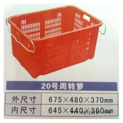 贺州塑料食品箱厂家柳州塑料冷冻盘供应图8