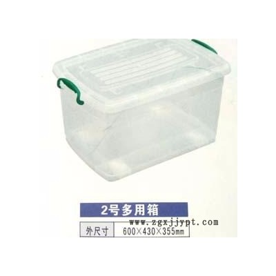贺州塑料食品箱厂家柳州塑料冷冻盘供应图7