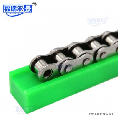 专业生产优质高分子聚乙烯耐磨条 自润链条导向件 塑料摩擦条图4