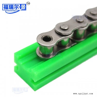 专业生产优质高分子聚乙烯耐磨条 自润链条导向件 塑料摩擦条图3