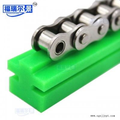 专业生产优质高分子聚乙烯耐磨条 自润链条导向件 塑料摩擦条图5
