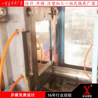 实力商家定制ABS  塑料柜子门板外壳  注塑模具开模   注塑 厂家直销图3