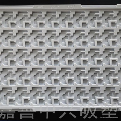 嘉善中兴吸塑厂家定制五金吸塑包装盒
