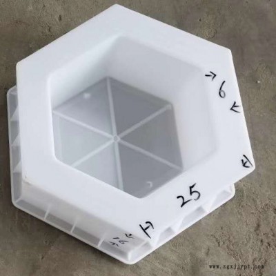 塑料模具生产厂家 塑料模具厂家 塑料模具图3