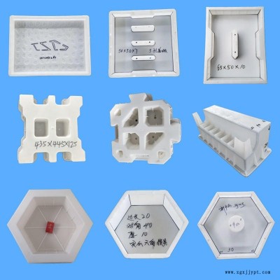 塑料模具生产厂家 塑料模具厂家 塑料模具图1