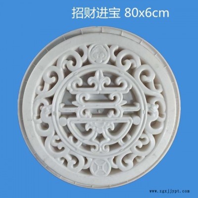 仿古混泥土镂空 围墙花窗模具 砖花窗模具 塑料模具水泥花格图2
