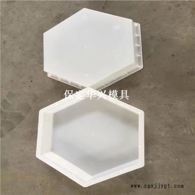 混凝土六角块护坡模具 水泥六棱块护坡模具 水泥六角块模具 卓亿模具图2