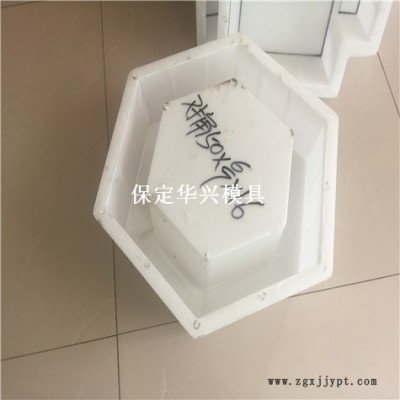 河道护坡模具 公路护坡塑料模具 路基护坡模具 卓亿模具厂图2
