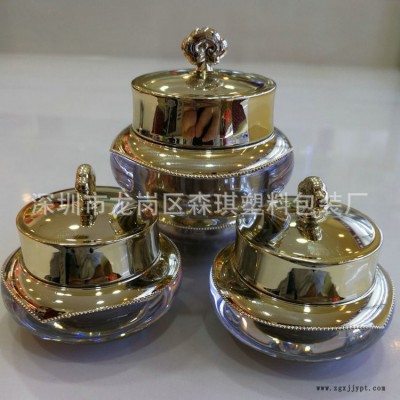 爆款现货 5克 10克亚克力皇冠膏霜瓶  面霜瓶 分装瓶 塑料化妆品包材图2