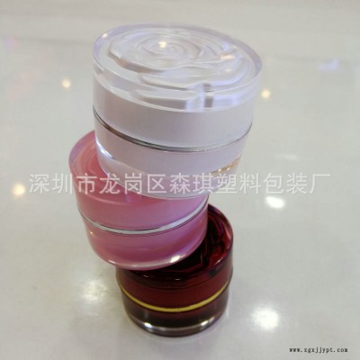 厂家供应  10克亚克力玫瑰花瓶 膏霜瓶 面霜瓶 试用装瓶 分装瓶图5