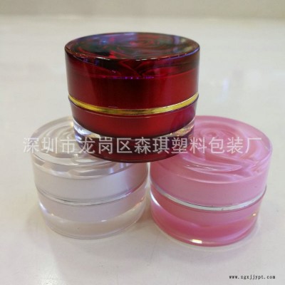 厂家供应  10克亚克力玫瑰花瓶 膏霜瓶 面霜瓶 试用装瓶 分装瓶图1