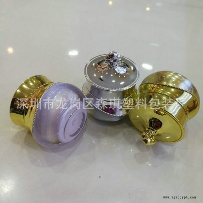 厂家供应 10g亚克力皇冠瓶 膏霜瓶 化妆品包装瓶 面霜瓶 试用装瓶图5