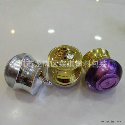 厂家供应 10g亚克力皇冠瓶 膏霜瓶 化妆品包装瓶 面霜瓶 试用装瓶图3