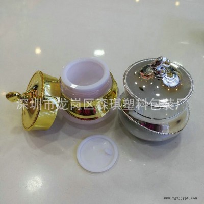 厂家供应 10g亚克力皇冠瓶 膏霜瓶 化妆品包装瓶 面霜瓶 试用装瓶图4