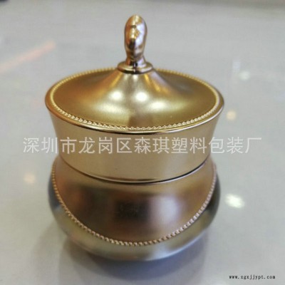 厂家供应 10g亚克力皇冠瓶 膏霜瓶 化妆品包装瓶 面霜瓶 试用装瓶图2