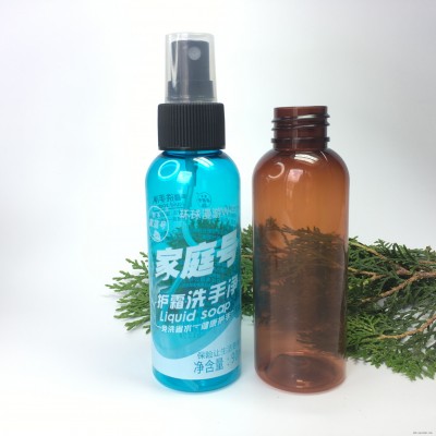 广州晨诺厂家供应透明PET塑料瓶 墨水瓶100ml 胶水瓶尖嘴瓶子 100ml分装瓶图2