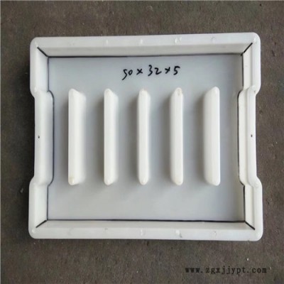 水泥预制件模具 水泥预制件塑料模具厂家图2