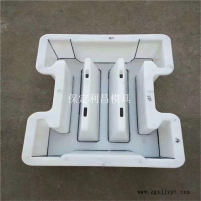 长度40 45 50厘米 连锁护坡模具 连锁护坡砖模具厂家 华旭模具图2