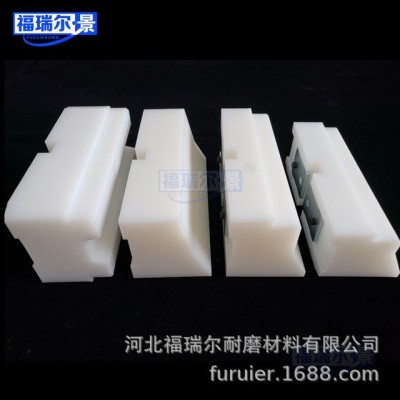 厂家现货供应 超高分子聚乙烯封块 耐磨UPE板材可定做图3