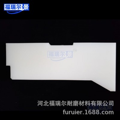 厂家现货供应 超高分子聚乙烯封块 耐磨UPE板材可定做图4