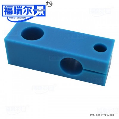 加工定做耐磨超高分子高分子加工件 聚乙烯加工件 UPE加工件图4