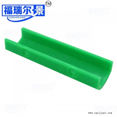 多种规格尼龙异形件 PA6尼龙配件 尼龙6制品 红绿色MC尼龙加工件图2