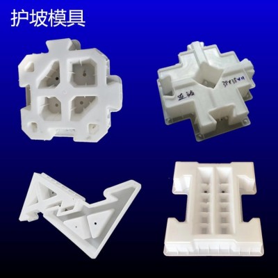 河道护坡模具 塑料模具图4