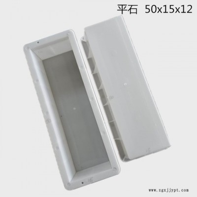 平面砖塑料模具 小路沿石 绿化带侧石 人行道侧石模具 水泥预制品图4